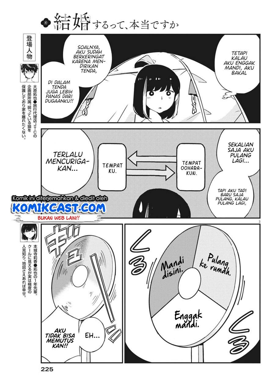 Kekkon Surutte, Hontou Desu ka? Chapter 44 Gambar 4